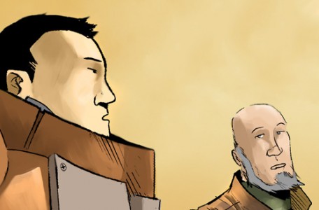 Chaper1Page8-Amiss-Teaser